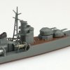 Aoshima 01675 Japanese Destroyer Akizuki Water Line Series No. 426 1/700